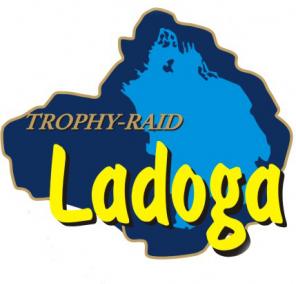 Трофи-рейд Ладога 2013