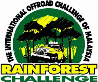 Трофи-рейд Rainforest Challenge 2013
